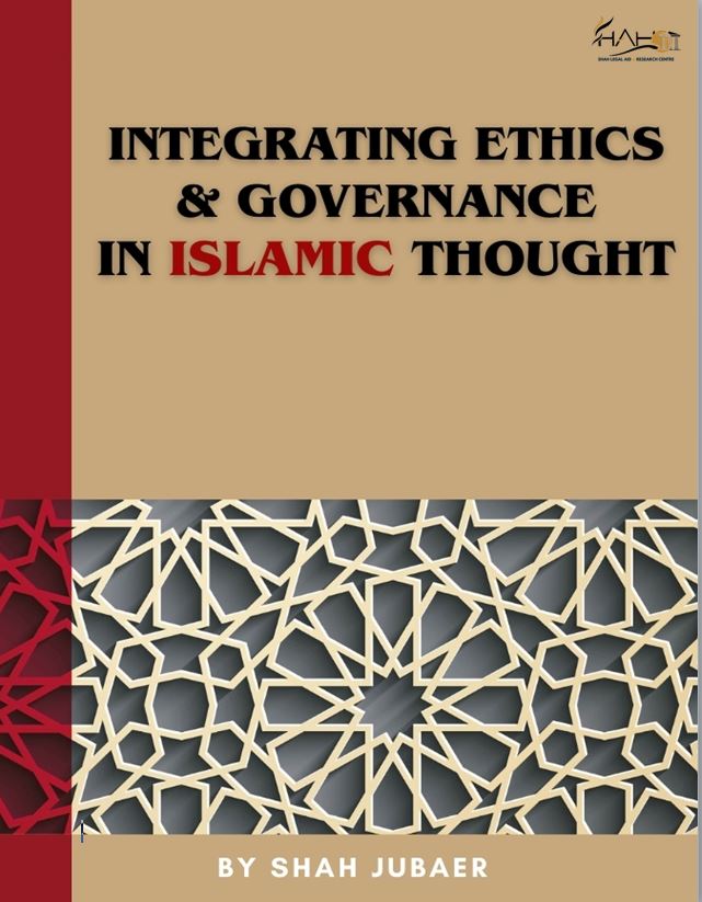 Integrating Ethics and Governance in Islamic Thought
